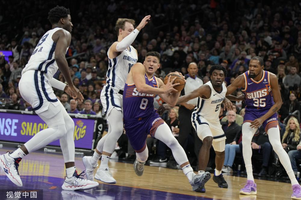 庆祝中华传 庆祝中华传