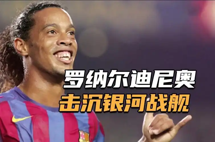 合与核心球 合与核心球