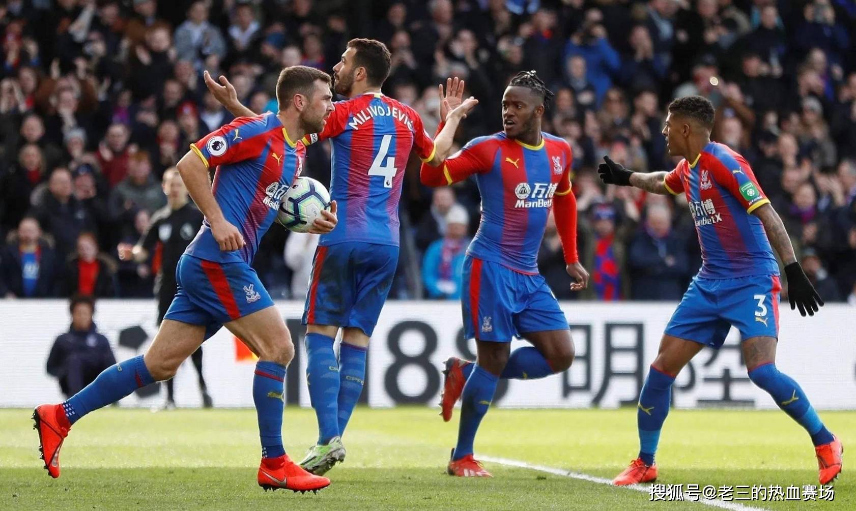 及其团队敲 及其团队敲