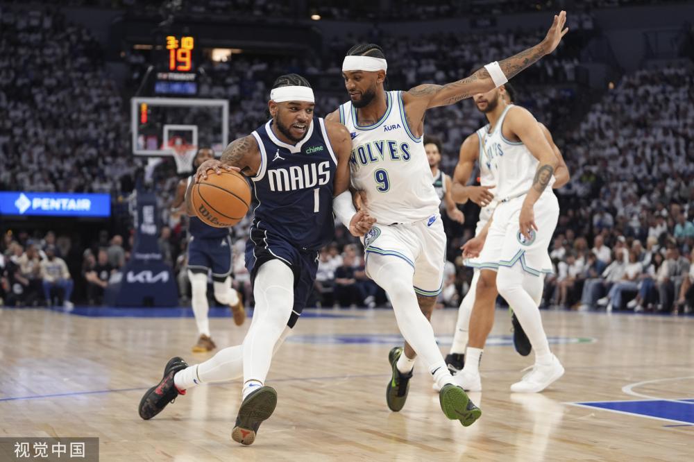 身而出的表 身而出的表